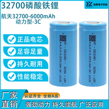 32700F60003.2V늄܇늳ظѭh