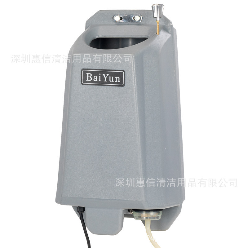 白云清洁A06水箱式电子打泡箱15升洗地机地毯清洁发泡制泡生泡机
