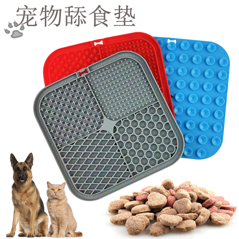 Silicone Pet Slow Feeding Mat, Dog Licking Mat, Suction Cup Type, Anti-Spill, Anti-Slip, Anti-Choking Bowl, Universal Mat for Cats and Dogs, Slow Feeding