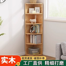 书柜;书架;儿童书架、柜