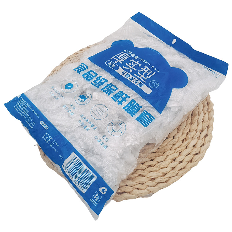 L4232 100 # bolsa de película de retención desechable cubierta de película de retención desechable sin desgarro especial para alimentos cubierta de película de retención