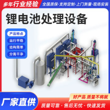 늳ػa FOϻ̎O 늳̎O