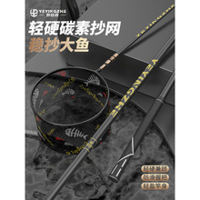 Ұ�I��̼�س��W���b���p��Ӳ���W�U���ȫ����s������~���~�W��