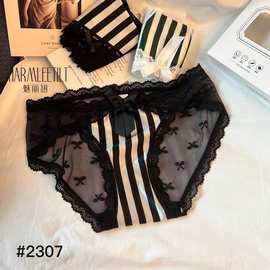 精品三条装魅丽翘性感娇媚内裤女竖条透视魅惑火辣低腰三角裤女
