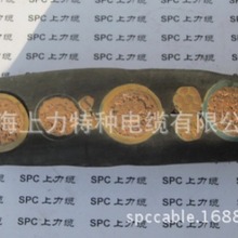 YCFB��Ͳ����|��݆�C��| 3*35+1*16  3*120+1*50  3*185+3*16/3