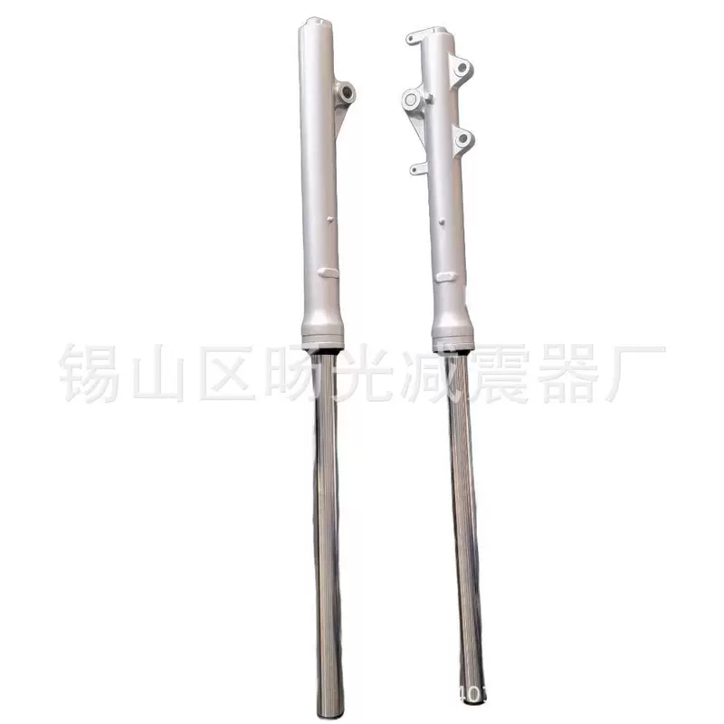 Yamaha, shock absorber, wholesale