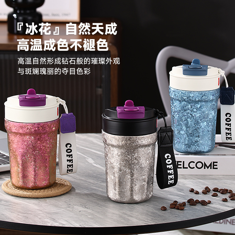 Coffee Cup for Men and Women, Pure Titanium Travel Cup, Portable Titanium Cup, Thermos Cup, Light Luxury and High-End Feel