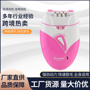 ¿sŮʿÓë ən{ë yʽʽÓël