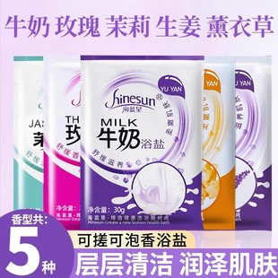 ��ԡ�}���_��ԡ�}���b��ԡţ�̹�����ԡ�}���{����ԡ�����}��ȫ��