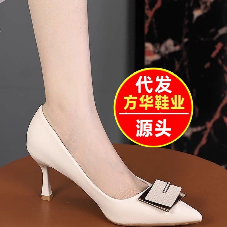 2026 nuevos zapatos de tacones altos de hebilla cuadrada temperamento de tacones delgados no cansados zapatos de pie de punta de mujer zapatos de trabajo de banquete de lujo ligero francés