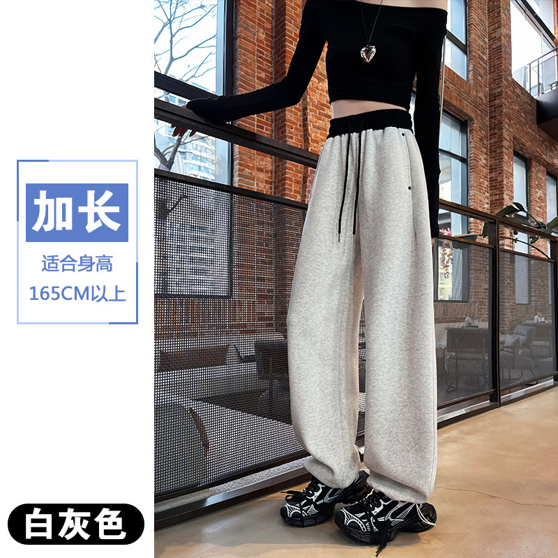 春夏新款美式撞色拼接卫裤女高腰设计感休闲长裤香蕉裤弯刀裤|undefined