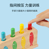 Elastic wooden puzzle game, toy, early education, 1-3 years