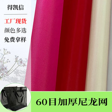 �S�ҬF؛��ɫ�Ӻ�60Ŀ�������W���� �P������\�]�^�V�h���W�۲�