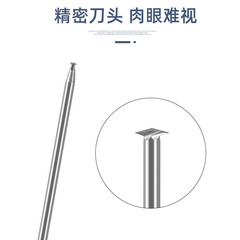 Electric woodworking carving knife five-piece set 2.35 handle diameter core wood root carving cutter head set 3mm milling cutter factory wholesale