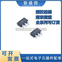 ȫ���Ͼ�΢�� ME8204BM6G ˿ӡQB** SOT-23-6 AC-DC���ص�ԴоƬ