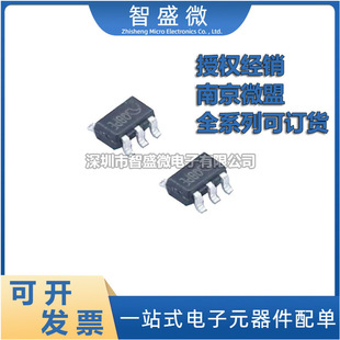 ȫ���Ͼ�΢�� ME8204BM6G �zӡQB** SOT-23-6 AC-DC�_�P�ԴоƬ