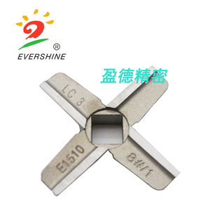 Factory direct meat grinder cross blade 8# stainless steel food grade