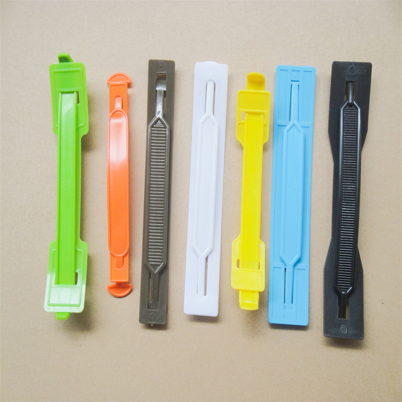 彩盒提手 手提扣手 彩盒挂钩提手 彩盒飞机孔提手全新材料