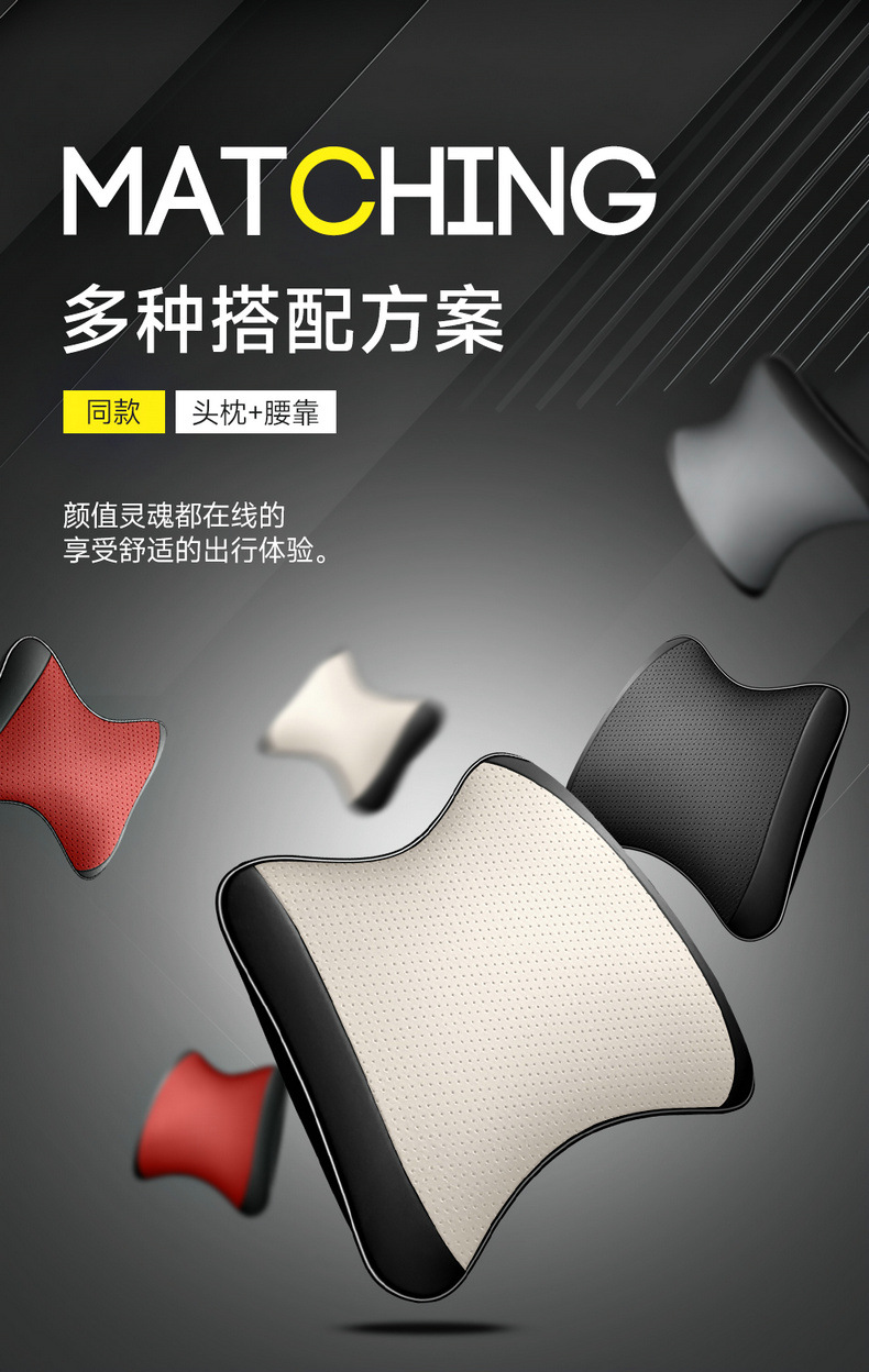New Foreign Trade Model, All-Season Universal Split-Type Full Leather Breathable and Wear-Resistant Universal Five-Seater Car Seat Cushion and Seat Cover