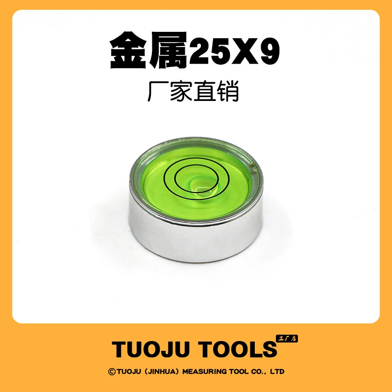 Metal circular spirit level with universal round bubble green level vial high-precision mini air bubble instrument