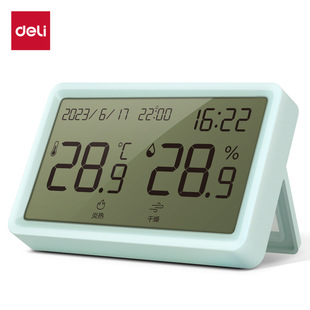 [Can Be Hung and Stood] Deli Le506 Digital Temperature and Humidity Meter Cost-Effective Home Indoor Thermometer