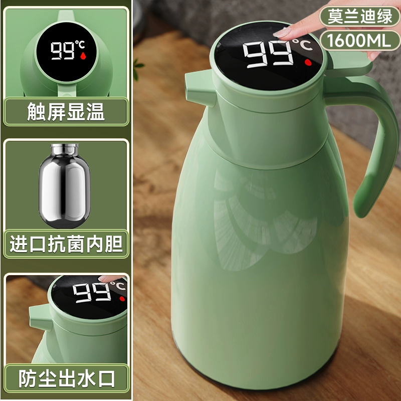 Thermos for home use, capacious teapot, thermometer for elementary school students, 2025 volume