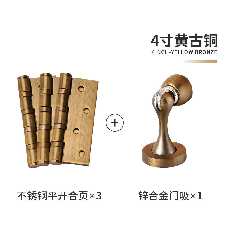 新中国式レトロ室内寝室ドアロック一体型ロック古銅色トイレドア静音ドアロック木製ドアハンドル|undefined