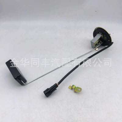 Cross-Border Applicable Toyota Land Fuel tank