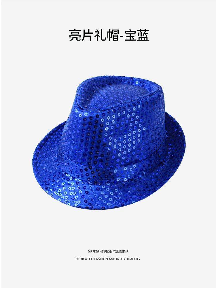Adult Jazz Hat Hat Performance Performance Sequenant Stage Dance Children Hat Children's Day Hat