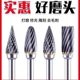 Ӳ�|�Ͻ����D�S�����ĥ�^�A��С�ʹ�ĥ�^늄����D�S���^�u�㊵�