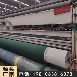 工地施工材料;土工膜;塑料建材