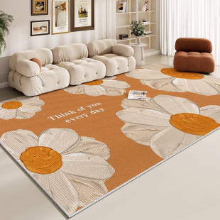 Living Room Small Fresh Carpet, Sofa Coffee Table Blanket, No-Wash Bedroom Bedside Blanket, No-Care Simple Floor Mat, Can Be Nailed