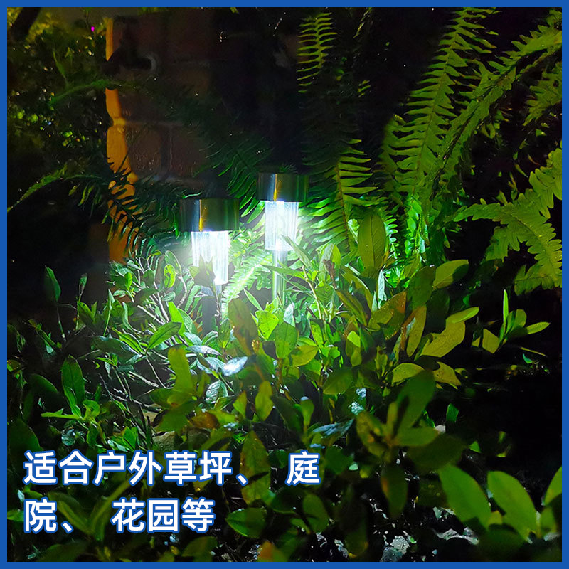 [Lámpara solar] al aire libre impermeable tierra césped lámpara jardín al aire libre paisaje solar césped lámpara