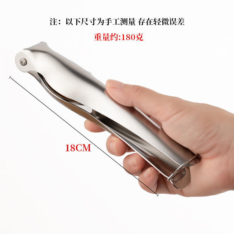 板栗夹板栗开口器剥栗子剥生板栗刀夹子开壳神器去皮工具拨剪夹子|undefined