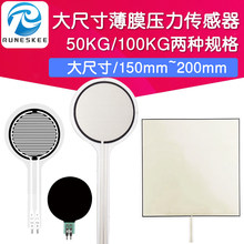 ��ߴ� ������ ���Ա�Ĥѹ��������50kg100kg����ʽѹ������
