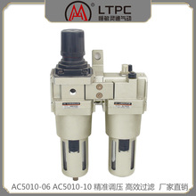 LTPCSMCAC5010-06AC5010-10^VˮpyF