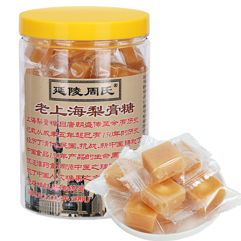 老上海百草秋梨膏糖润喉糖护嗓纯手工清凉薄荷糖果独立装群木包装|undefined