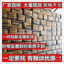 厂家包邮碳钢膨胀螺丝10mm蓝白M8门窗防盗门m12外膨胀幕墙螺栓