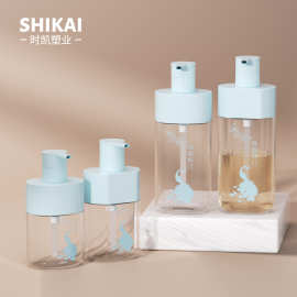 时凯300ml/500ml宠物洗发水瓶沐浴露瓶乳液洗护瓶厚壁pet按压空瓶