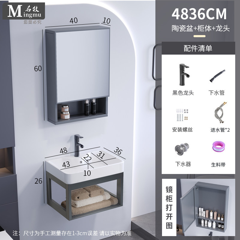 Cerámica colgante tipo pared balcón lavabo gabinete combinado pared colgante lavabo doméstico pequeño tipo baños gabinete colgante bandeja