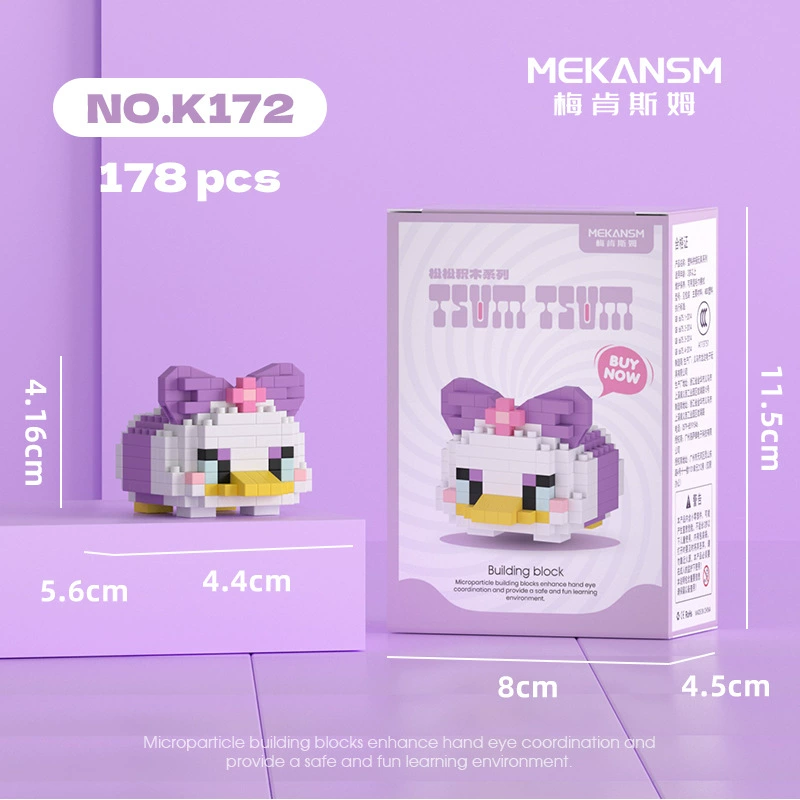Конструктор-минифигурки Lego, мультяшные персонажи, в ассортименте, компактная коробка (0,1 кг)