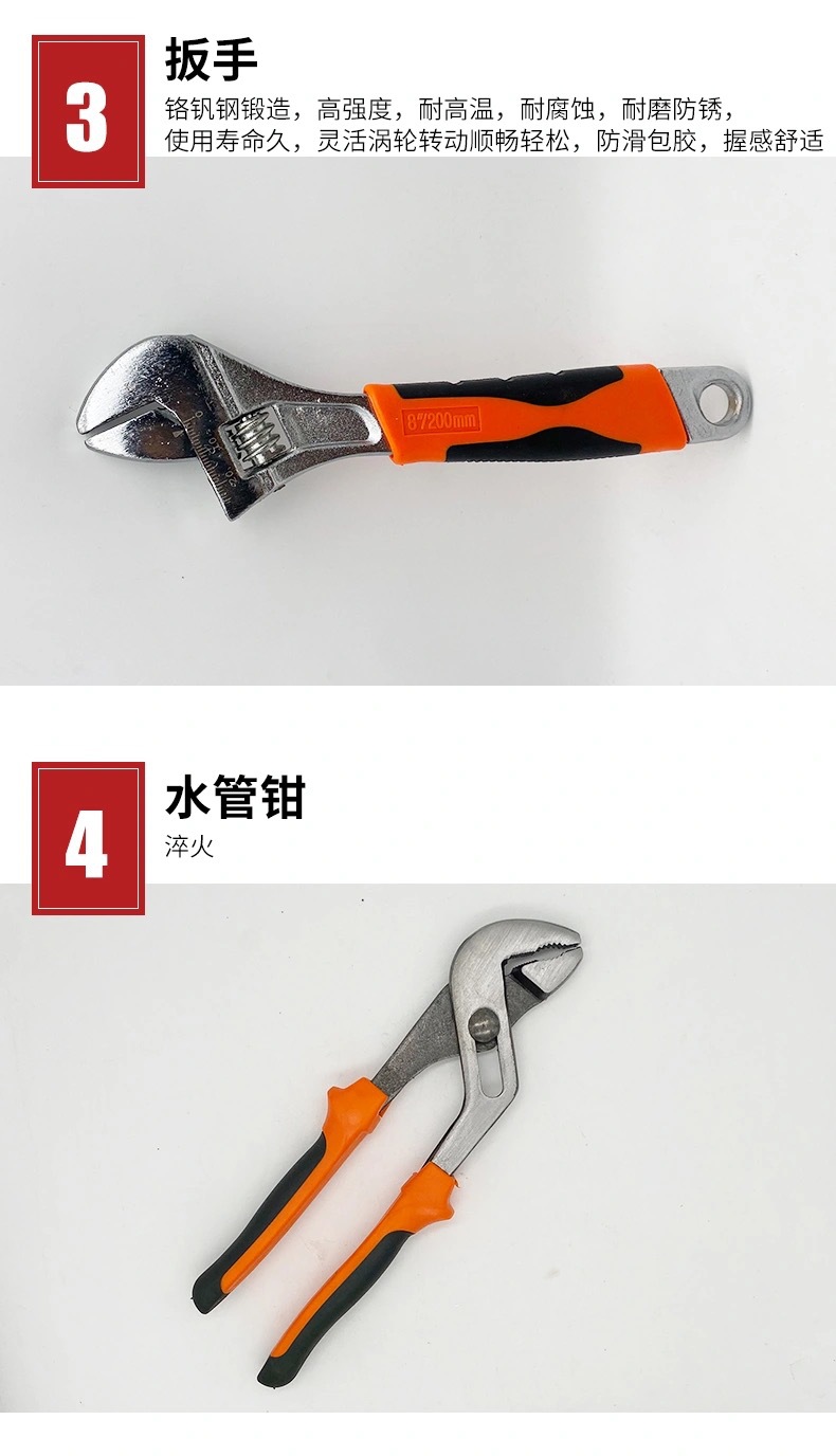 微信图片_2021030213580620