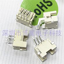 PHB-2x3P�Ӳ��2.0mm�g����ʽ�NƬ6P�p��PHSD2.0�������N�B����