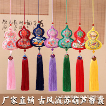 ��ɫ���J������Ҵ̽�С����S�����L����YƷ܇�d�������ƽ����