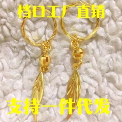 ベトナム沙金メッキ真金ファッション耳飾り新葉イヤリング百合電商直播工場供給卸売り