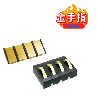 金手指弹片厂家 天线弹片i9蓝牙耳机导电弹片现货,按压接触弹片-阿里巴巴