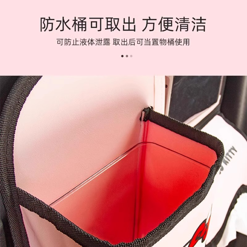 Kitty silla de coche, bolsa de almacenamiento trasera, asiento de coche, caja de almacenamiento trasera, cubo de basura plegable multifuncional en el coche, mujer