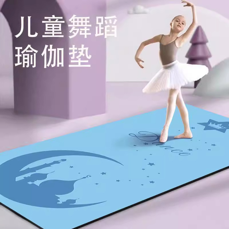 ヨガマット、フィットネスマット、ホームマット、フロアマット、女の子専用、厚みのある衝撃吸収、静音、2025新しいプロ仕様の滑り止め|undefined