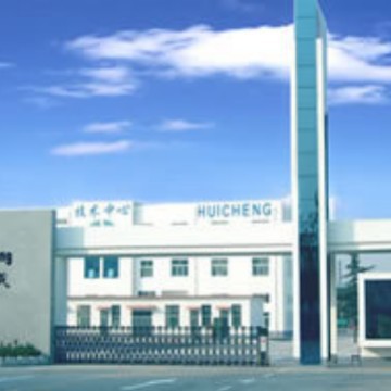 1,1 双二苯基膦二茂铁  厂家直销 有机膦类