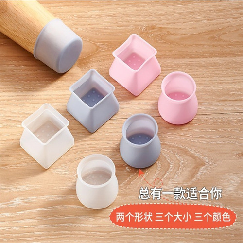 Universal silicone table and chair foot covers, table leg and chair pad protective covers, non-slip foot covers, stool silent chair foot pads